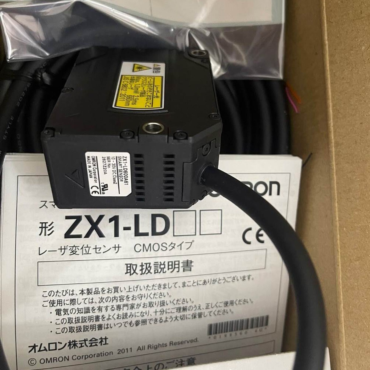 1PC new omron IN BOX ZX1-LD600A61 ZX1-LD600A61 intelligent sensor