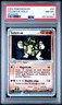 2003 Pokemon EX Dragon Golem EX Holo #91 PSA 8 NM-MT