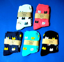 5 Pairs of Boutique Women's Socks - Short Crew - Cat Design - New