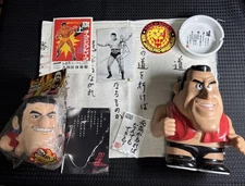 Antonio Inoki Burn & Fight Spirit Piggy Bank Ashtray Figure