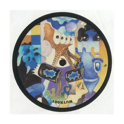 R.O.E.   Distant Motive EP | 12'' Vinyl Electronic Techno Electro