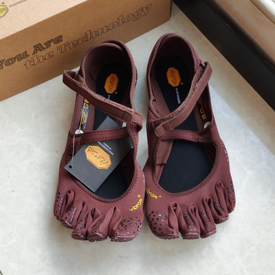 Vibram Five Fingers V-Soul Women's Brown Barefoot Fitness Gym Yoga Sneaker