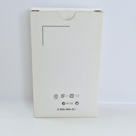 MAPLUS Portable NAVI + GPS Receiver UMD PSP Playstation Portable 0801 psp