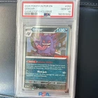 Pokémon Gengar GameStop Exclusive Cosmos Holo Promo 050/088 2026 PSA 10