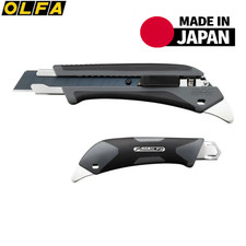 OLFA Hyper AL 18mm Auto-Lock Cutter 193B-GRY Special Black Blade Japan-Made