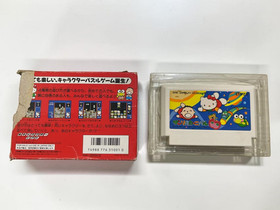 Sanrio Carnival Famicom NES Nintendo Japan Boxed Tested Working