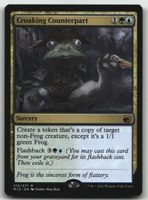 Croaking Counterpart R Innistrad: Midnight Hunt 215 LP