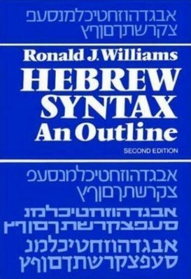 Hebrew Syntax: An Outline (New) FREE Shipping