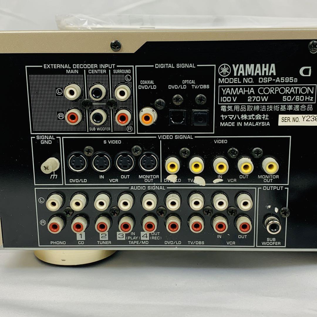 YAMAHA AV amplifier DSP-A595a audio From Japan | eBay