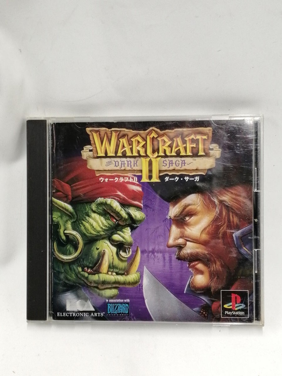 PlayStation - WARCRAFT II / ウォークラフト II ダーク・サーガ [PS] Amazon.com: Warcraft II - The Dark Saga : Videojuegos