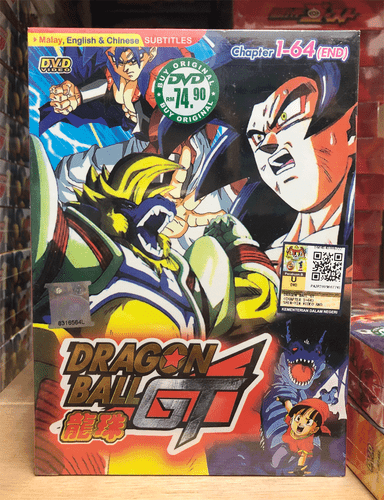 DVD ANIME DRAGON BALL GT Complete Series Vol.1-64 End ~ENGLISH VERSION~Reg All  - Bild 1 von 4