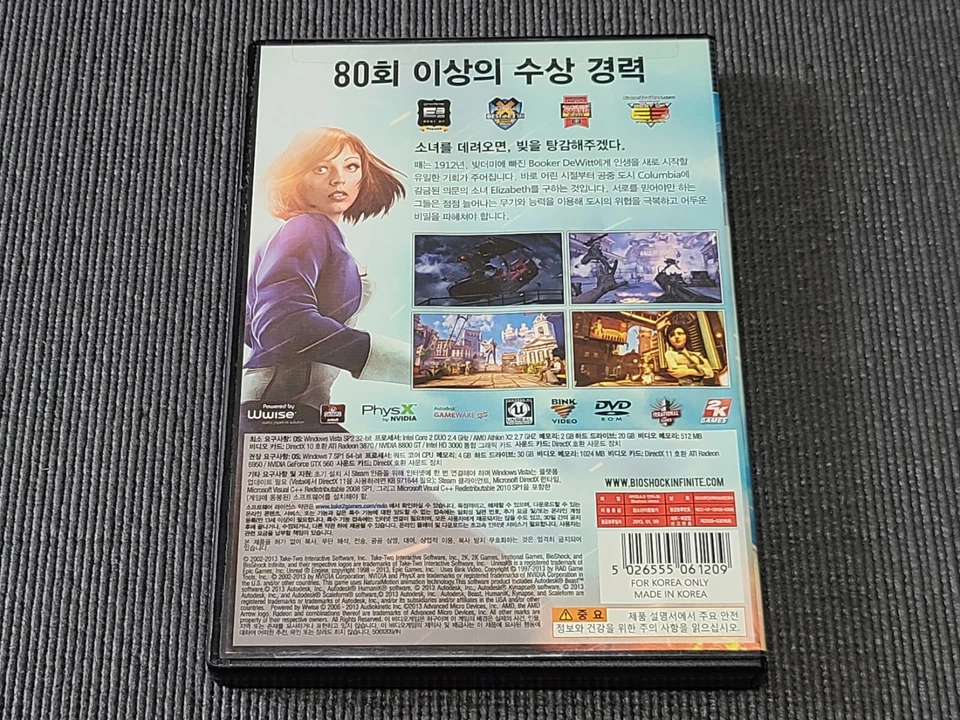 BioShock Infinite PC Retro Game Korean Version DVD ROM for Windows Computer - Image 2 of 4