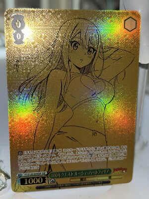 ヴァイス　フェアリーテイル　100年クエスト　ルーシィ　SSP Amazon.co.jp: ヴァイスシュヴァルツ FAIRY TAIL 100年クエスト