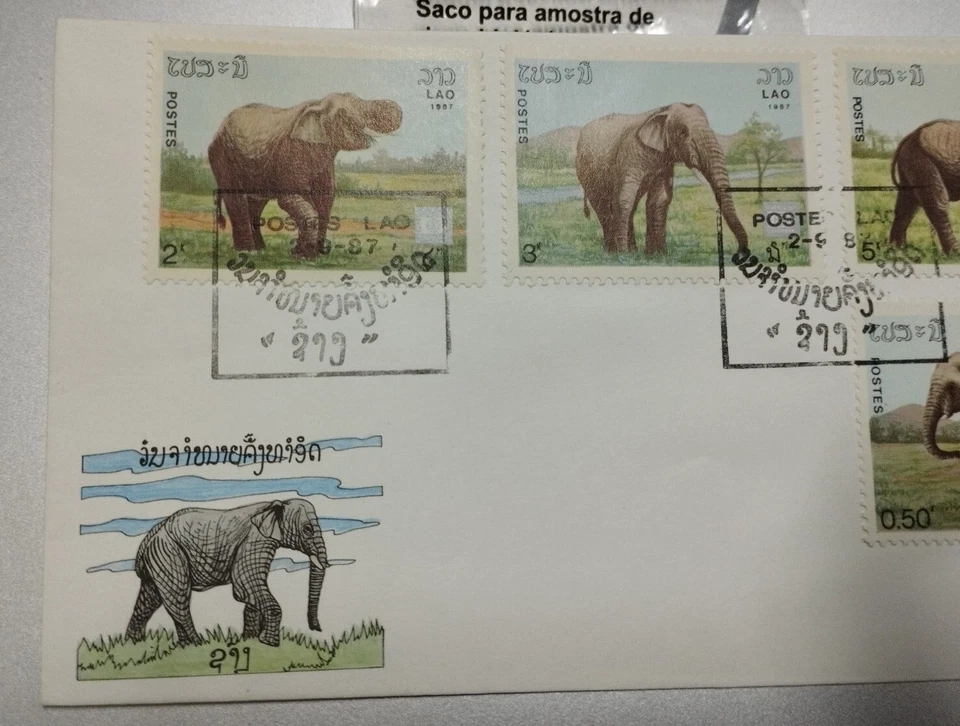 1987 Lao Laos Wildlife Elephant Gajah Stamp FDC - Image 2 of 4