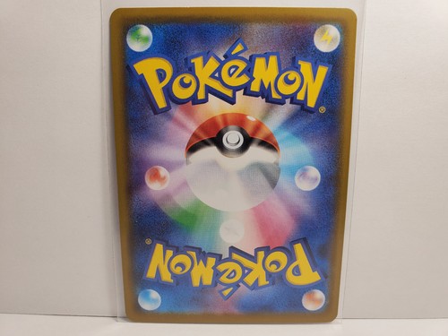 Pokemon TCG S4A Shiny Star V Galarian Farfetch'd 090/190 Reverse Holo - Japanese - Picture 2 of 2