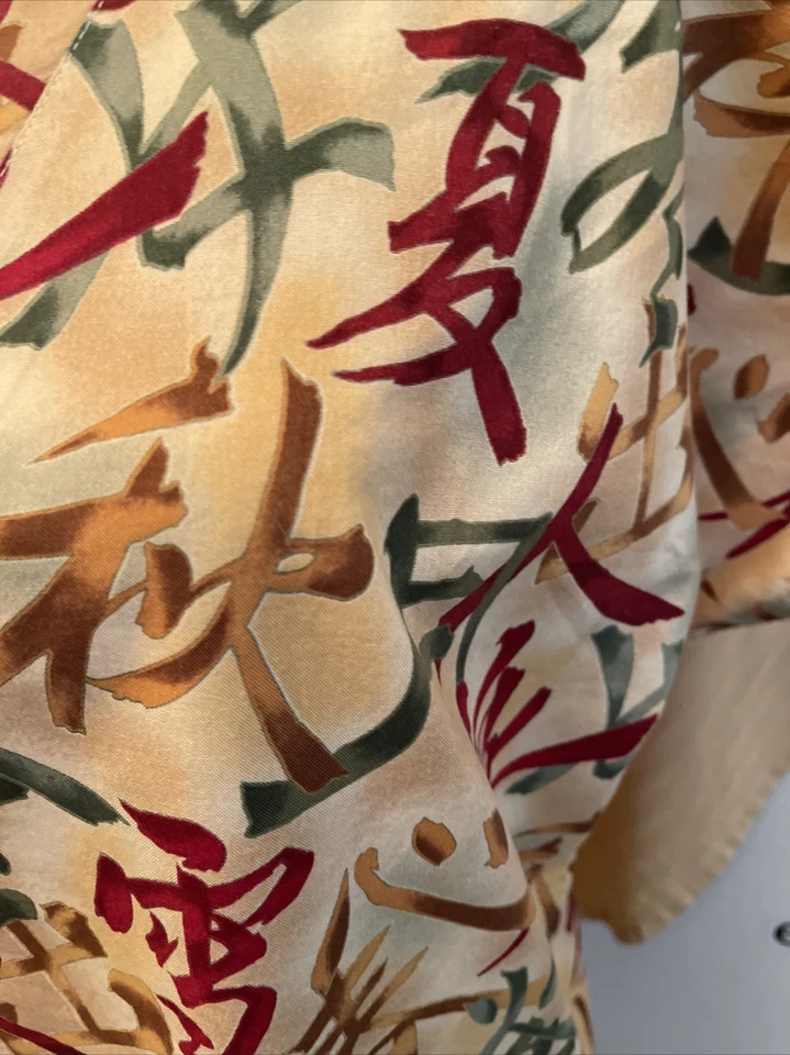 Женский скраб-топ с азиатским принтом Mad About размер средний - Изображение 4 из 4