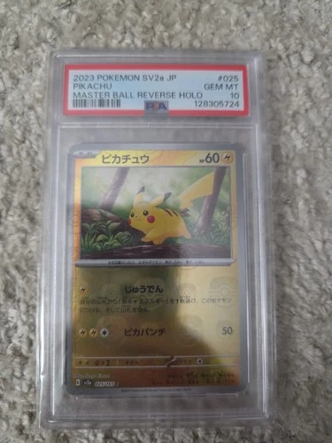 Pokémon Pikachu Master Ball Reverse Holo PSA 10 Sv2a 025/165 Japanese Card