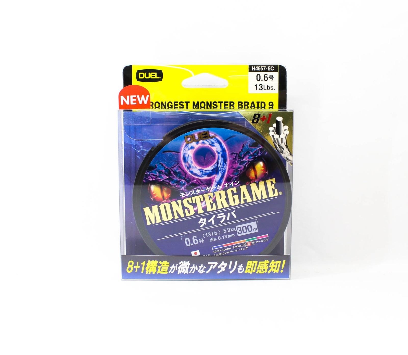 Yo Zuri Duel P.E Line Monster Game X9 Tairaba Multi 300m P.E 0.6 (0707)
