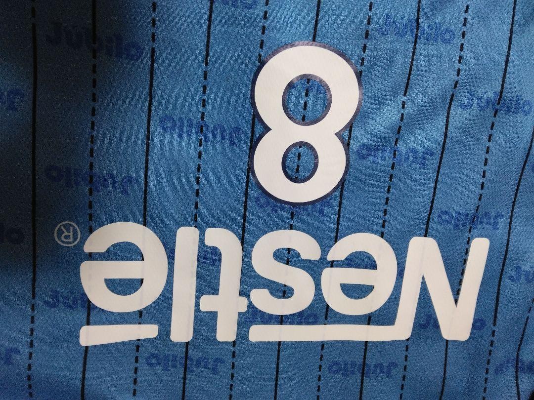 ウェア Puma Jubilo Iwata 1998/99  #8 Dunga PUMA Jubilo Iwata 1998/99 Dunga 8 Home Jersey L - Vintage