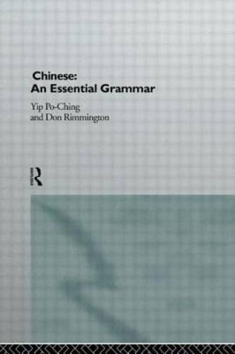 Chinese: An Essential Grammar (Routledge Essential Grammars) - Paperback - GOOD