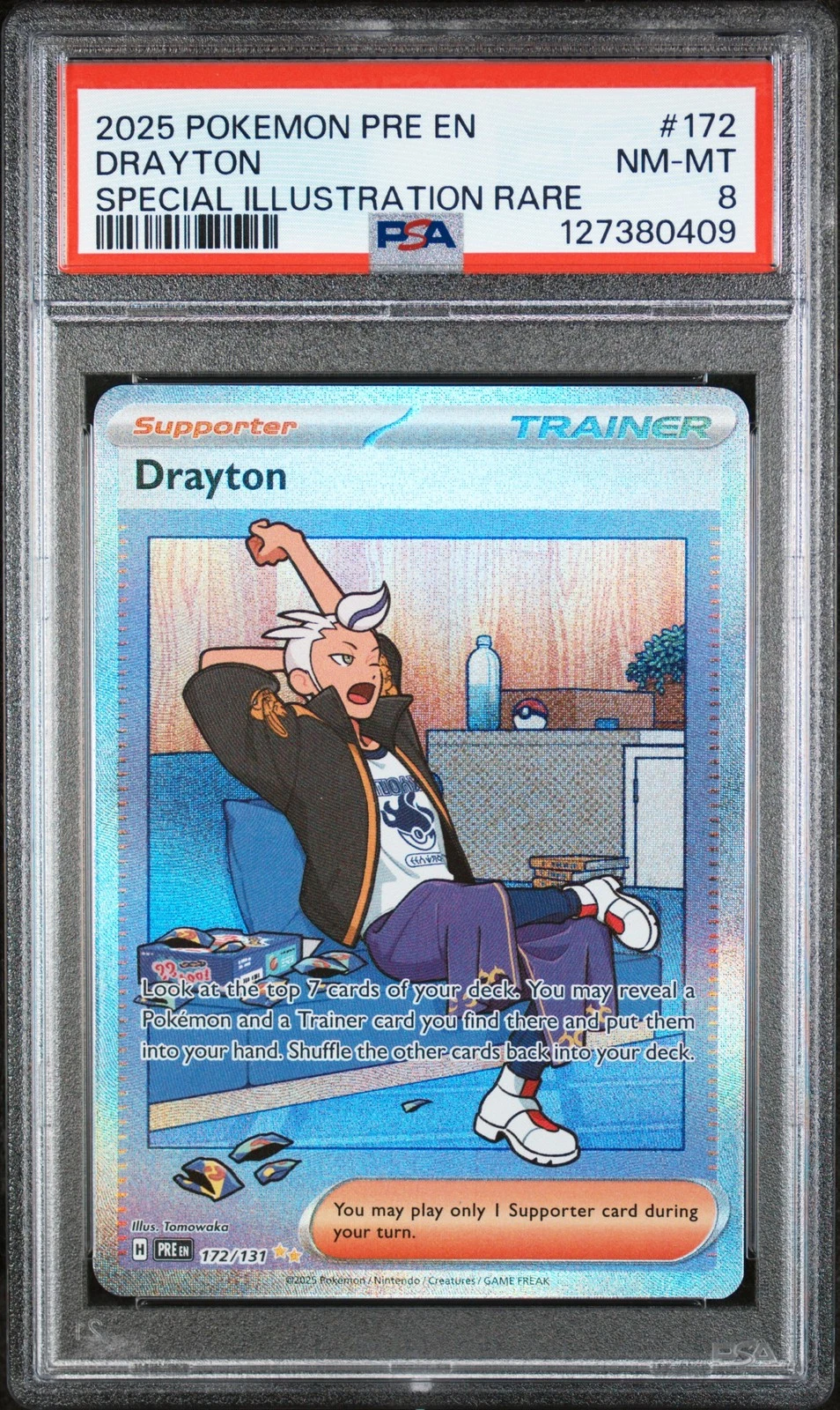 eBay