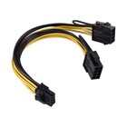 18AWG 8Pin to Dual 8Pin(6+2) Cable GPU Cable for K80 M40 M60 P40 P100 8884