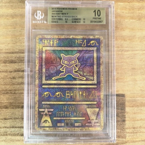 BGS 10 Pokemon Card ANCIENT MEW Mewtwo Strikes Back 2019 PROMO Japanese PSA