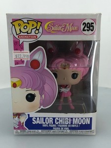 Sailor Chibi Moon FUNKO POP | eBay