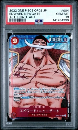 2022 One Piece Paramount War Edward Newgate Alt Art Jpn OP02-004 PSA 10 Gem Mint