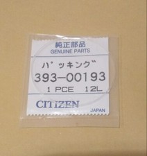 CITIZEN GASKET FOR CRYSTAL 393-00193 FITS CITIZEN CALIBRE 2100