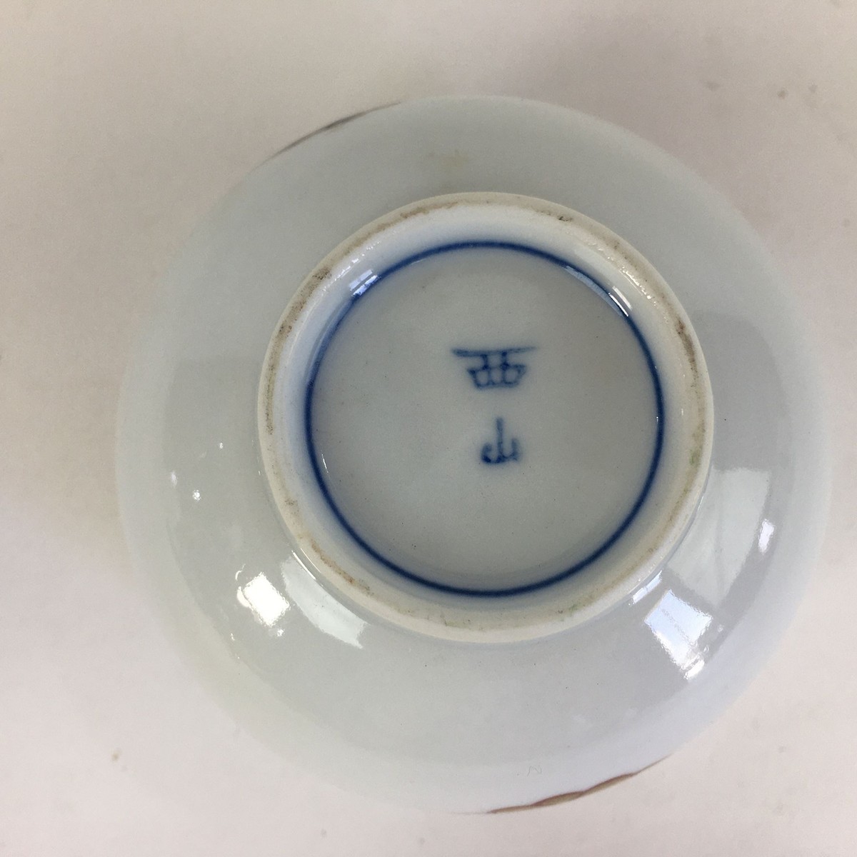 ちゃちゃページ Japanese Porcelain Tachikichi Teacup Vtg White Yellow Blue