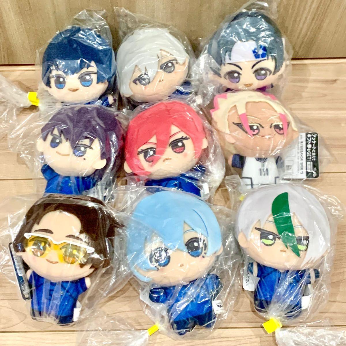 Banpresto Blue Lock Keychain Mascot Plush Doll Chibigurumi Vol.7 8