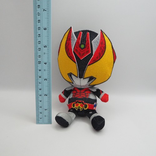 Masked Rider C2005 Kamen KIVA Kiba Chibi Bandai Plush 6" Stuffed Toy Doll Japan - Picture 2 of 7