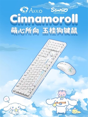 Akko Cinnamoroll 5108B Plus RGB PBT Mechanical Keyboard Mouse 108Keys 3 models - Picture 8 of 15