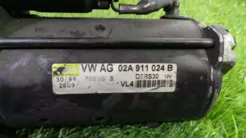 D7RS30 Motor Arranque para SEAT IBIZA (6L1) Cool 1097354 - Imagen 3 de 5
