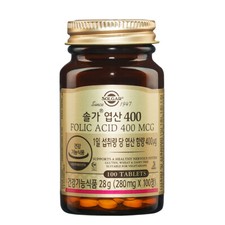 Solgar Folic Acid 400 MCG 280mg  100EA