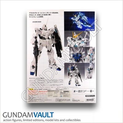 ロボット RX-0 UNICORN GUNDAM [Awakening Ver.] Amazon.co.jp: TAMASHII NATIONS GUNDAM UNIVERSE 機動戦士
