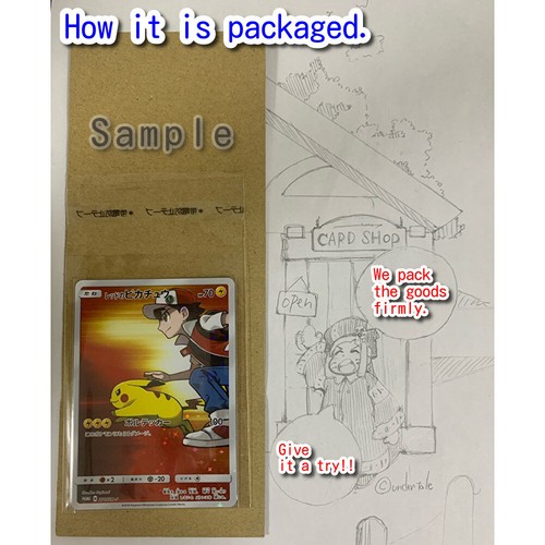 YuGiOh LEDE-JP008 antiguo comandante de equipo - Imagen 2 de 2