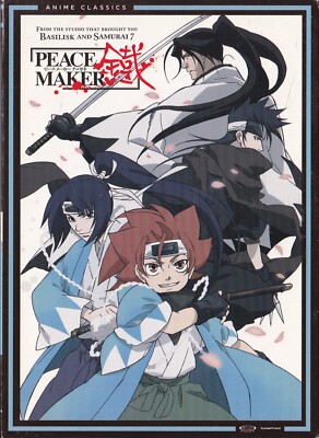 Peacemaker: The Complete Series - Anime Classics (DVD, 2011, 4-Disc Set)