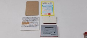 Nintendo Gameboy Advance Famicom Mini Pac-Man CIB JP Tested & Working