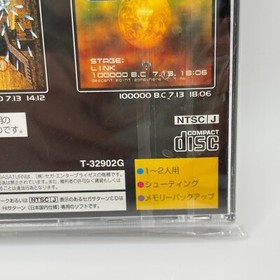 Treasure Presents Radiant Silvergun Sega Saturn Silver Shooting Game Retro Used