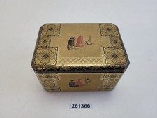 Blechdose Eduscho Eduard Schopf Gold Schwarz Rot Blech Orient Szene Deko #261366