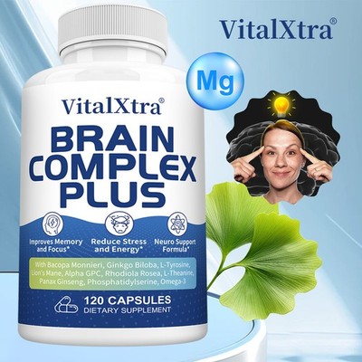 Brain Complex Plus NahrungsergäNzungsmittel GedäChtnis Kognitive 30-120 Kapseln