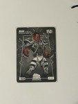 2025 Bo Jackson Battle Arena - BoJax P-8 - Steel w/ Code - PSA Magazine Insert