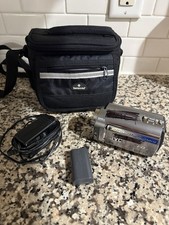 JVC Everio GZ MG230U Camcorder Bundle - 30GB Battery, Charger Case