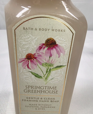 Bath & Body Works Springtime Greenhouse Gentle Foaming Hand Soap 