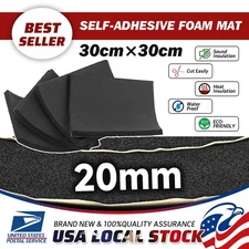 12" x 12" Car Fireproof Cotton Pad Sound Deadener Heat Insulation Mat