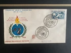 French Equatorial Africa 1958 Human Rights (sg#295) FDC
