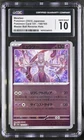 Pokémon 151 Japanese Master Ball Reverse Cgc Gem Mint 10 Mewtwo