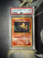 PSA 8 Pokemon TCG Blaine’s Moltres 146 Japanese Gym Heroes Vintage Holo SWIRL!